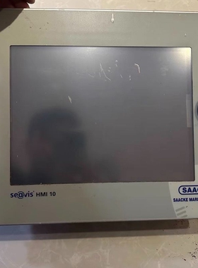 议价SAACKE seavis HMI 10 触控屏