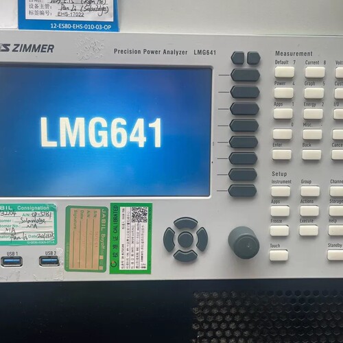 议价ZES ZIMMER精密功率分析仪LMG641，带原装USB