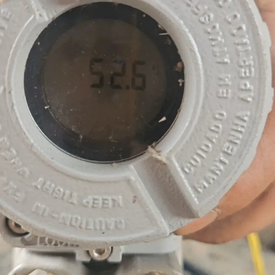 议价SMAR压力变送器LD301