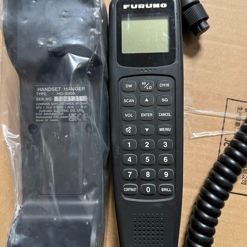 议价古野船用VHF甚高频FURUNO F8900S 话筒听筒手柄