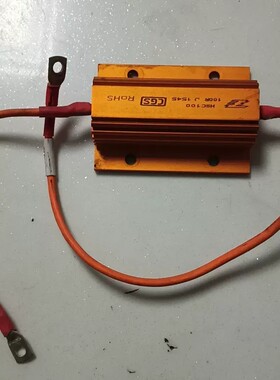 议价CGS HSC100预充电阻器，100R阻值，黄色铝壳，带安 装孔，线