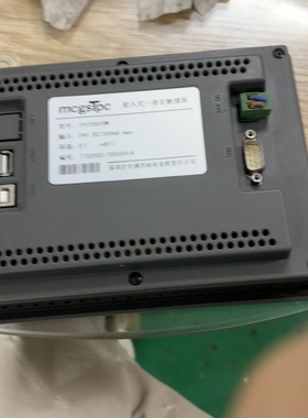议价昆仑通态TPC7062DW触摸屏，7寸嵌入式一体化，24V