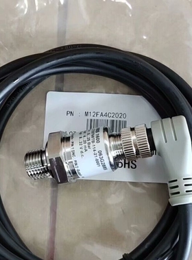 议价压力变送器，MBS 1600，0.00巴—25.00巴，0.
