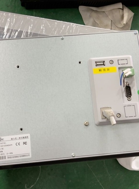议价昆仑通泰触摸屏TPC1071Gi，型号如图所示。24V供电，