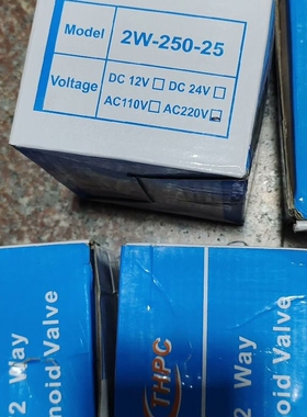 议价全新THPC二位两通电磁阀2W-250-25，线圈电压AC2 20V，库存4