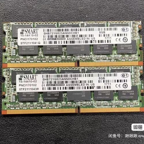 议价15-14410-02美国SMART交换机全高内存条，8g，