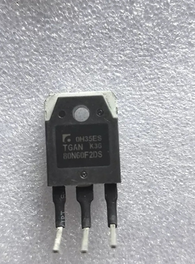 议价TGAN80N60F2DS IGBT三极管，80A 600V ，TO-3P封装。全新库存