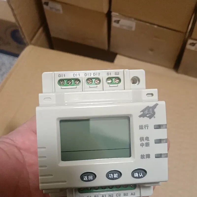 议价伊爱电压信号传感器
