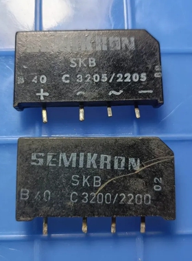 议价德国西门康SKB拆机整流桥 B40C3200/2200 B40C3205/2205 价格