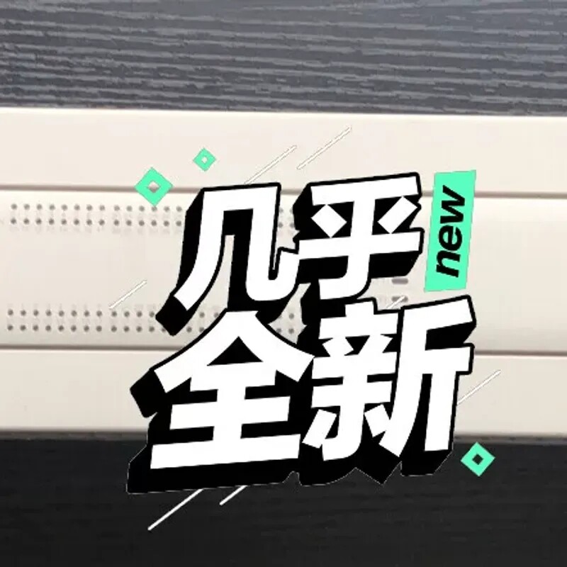 议价三菱FX3U-128MT/ES-A，1只。9.5新原装正品。