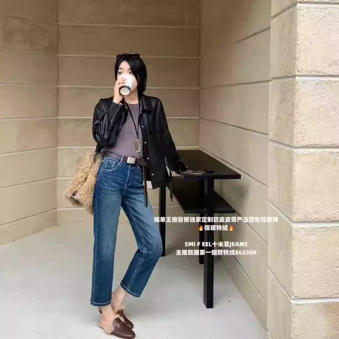 2025冬欧货新款植绒九分烟管裤女