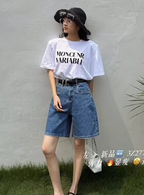 2026夏左一四面弹显瘦五分裤女