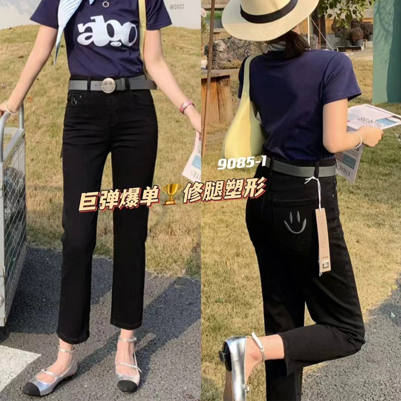 欧货笑脸直筒牛仔裤女春季黑色高腰显瘦修身弹力小个子大码烟管裤