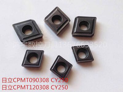 日立菱形铣刀片CPMT12