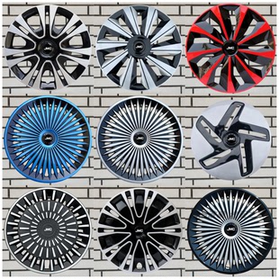 江铃新能源E福顺E路顺轮毂盖14/16寸改装车轮胎盖铁钢圈罩轮毂罩