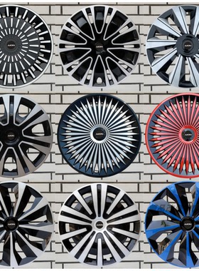 适用于埃安AION UT轮毂盖16寸改装铁钢圈罩轮胎外壳保护盖轮毂罩