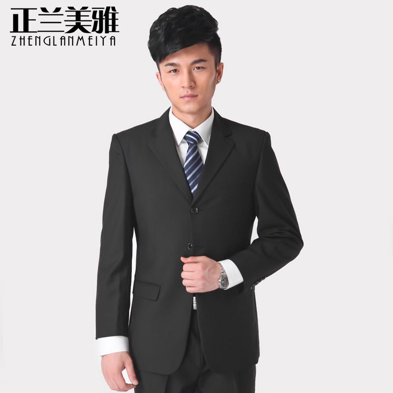 Costume homme en polyester pour automne - Ref 1550603 Image 1