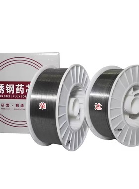 E317LT1-1气体保护不锈钢药芯焊丝 022Cr19Ni13Mo3 (317L型)焊丝