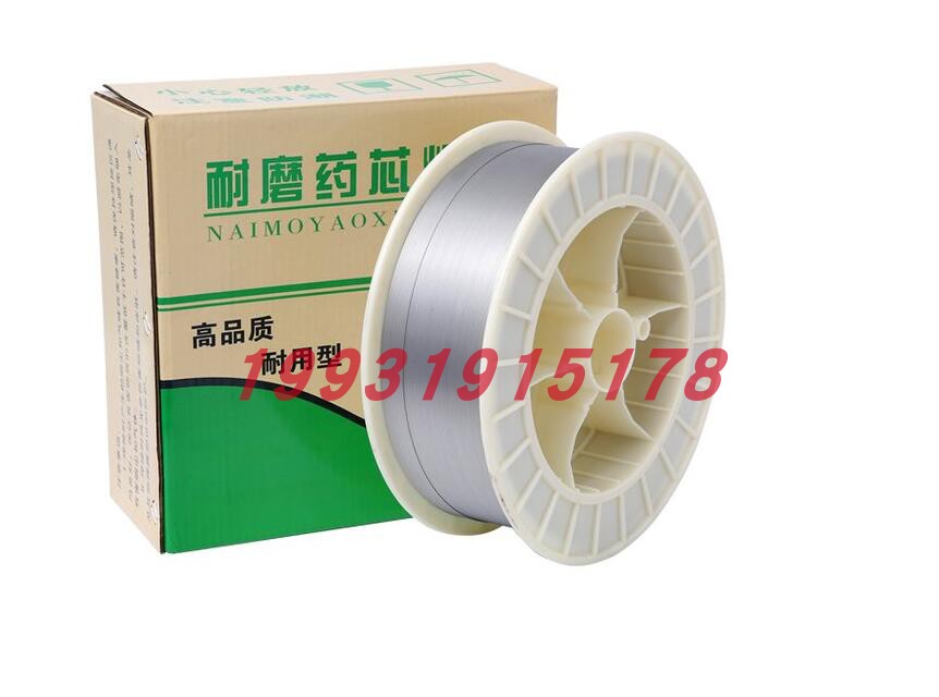 YD717/718/708/798/770/778/790碳化钨高硬度堆焊耐磨药芯焊丝