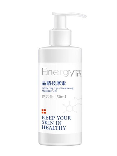 蝶恋花活能 晶睛按摩素50ml无外包装 淡化细纹眼袋紧致黑眼圈舒缓