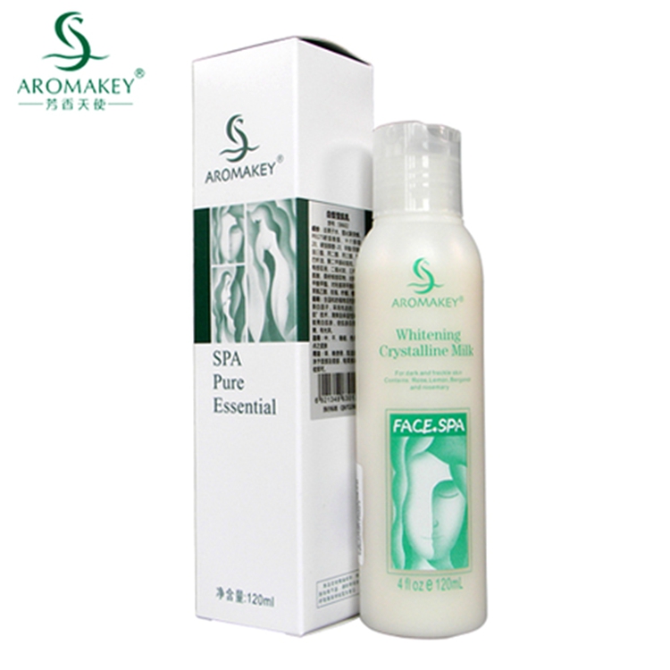 包邮*SB602芳香天使白皙莹肌乳120ml /正品
