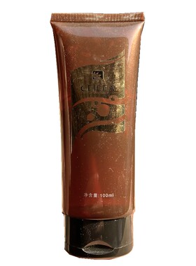 正品雪罗兰红酒弹力面膜100g补水睡眠面膜保湿水润嫩滑富有弹性