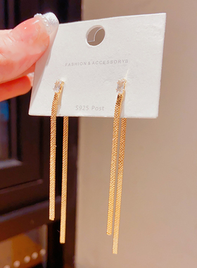 大脸适合前后戴长款流苏耳环女轻奢小众设计感高级独特耳钉耳饰