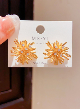 海星耳环精致高级感小众法式耳环欧美时尚耳钉2025年新潮抖音爆款