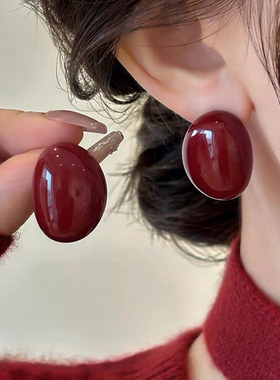 欧美气质夸张耳环2025年新款爆款高级感耳钉酒红色复古椭圆耳饰女