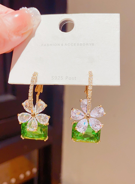 银针绿色冰晶宝石耳环女夏天2024新款爆款高级感轻奢小众耳钉耳圈