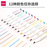 Deli SK121 Цвет мягкий головная доска с височной панелью.