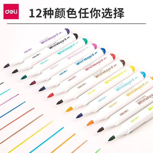 Deli SK121 Цвет мягкий головная доска с височной панелью.