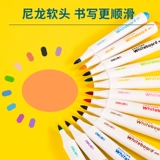 Deli SK121 Цвет мягкий головная доска с височной панелью.