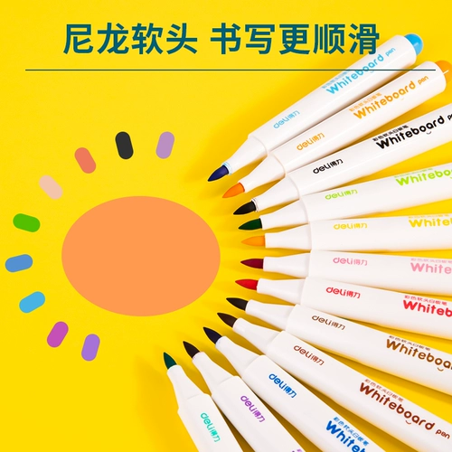 Deli SK121 Цвет мягкий головная доска с височной панелью.