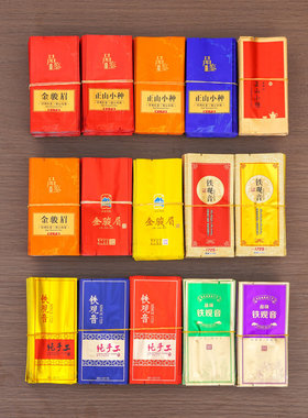 小分装袋密封包装袋5g10g12g克装铁观音金骏眉小种小泡袋铝箔内袋