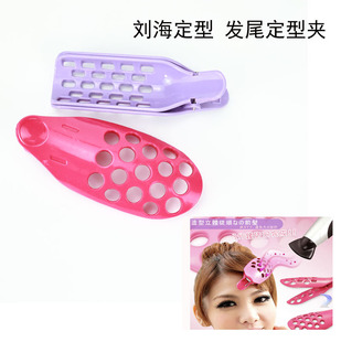 韩版刘海夹神器固定洗脸化妆发夹蓬松留海边夹前发美人立体夹子