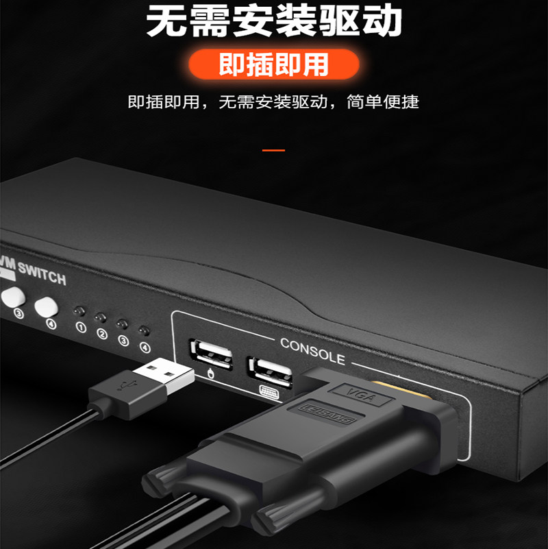 游戏机HDMI转VGA转换器笔记本电脑显示器电视投影仪机顶盒连接线