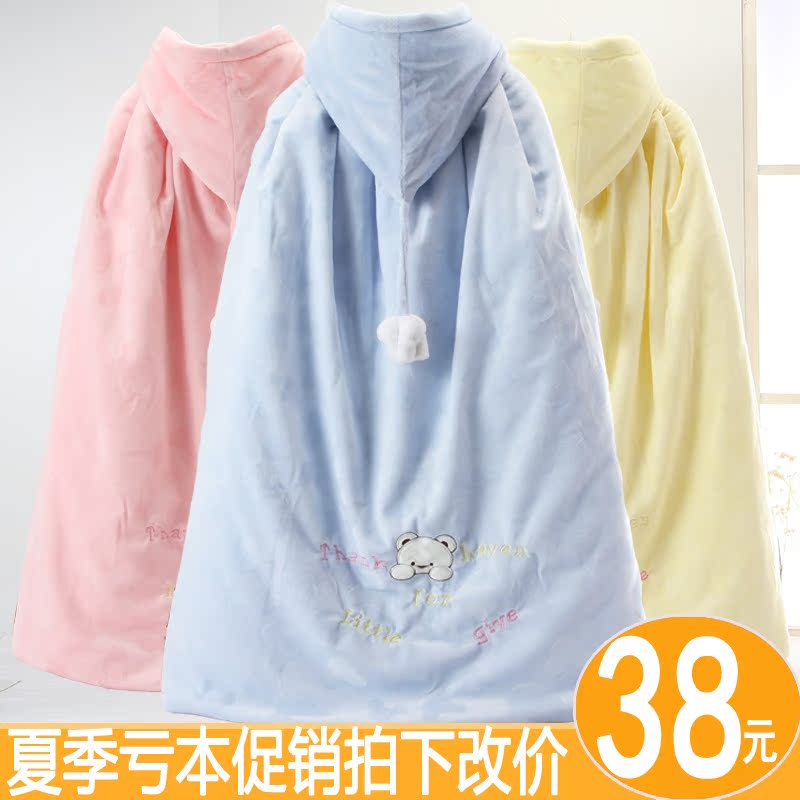 Cape pour enfant - Ref 2153939 Image 1