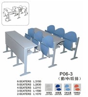 力佳品牌-学校教室课桌 椅阶梯课桌椅 会议桌椅 训椅学生课桌椅