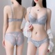 薄款 性感内衣女大胸显小纯欲套装 聚拢上托有钢圈蕾丝文胸罩夏季