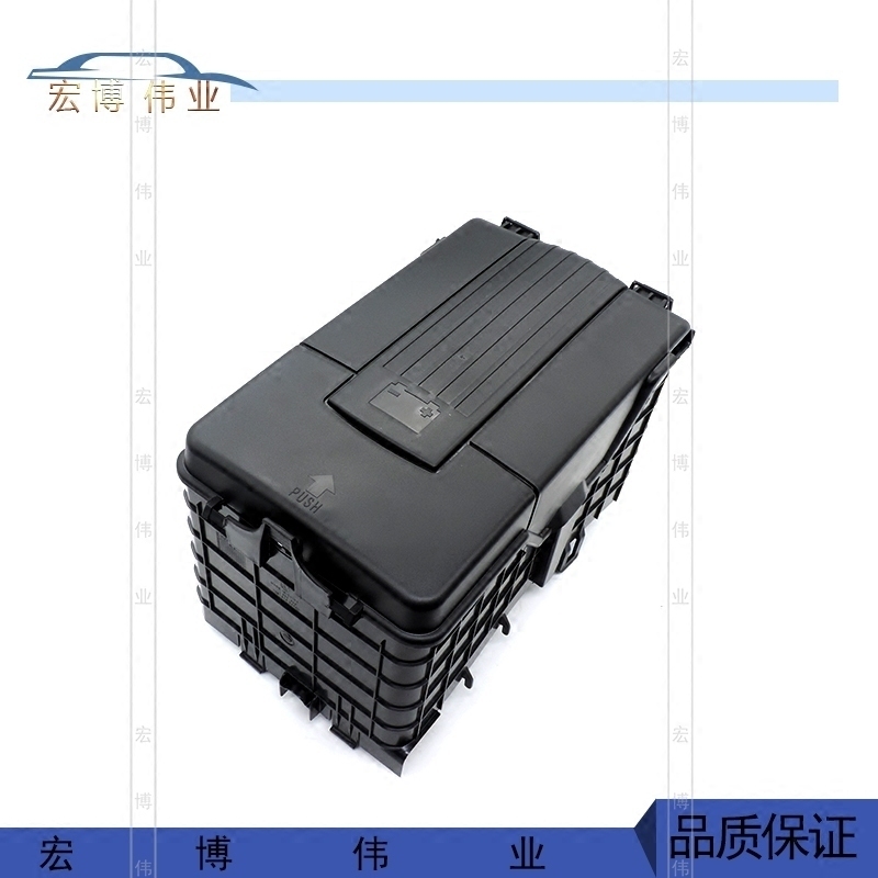 适用大众新老速腾迈腾CC高尔夫6途观蓄电池盒电瓶盖保护防尘罩