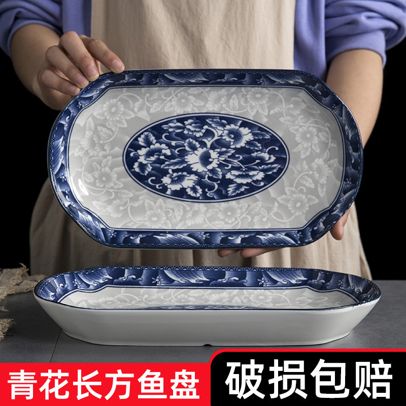 蒸青花鱼素材模板 蒸青花鱼图片下载 小麦优选 蒸青花鱼素材模板 蒸青花鱼图片下载 小麦优选