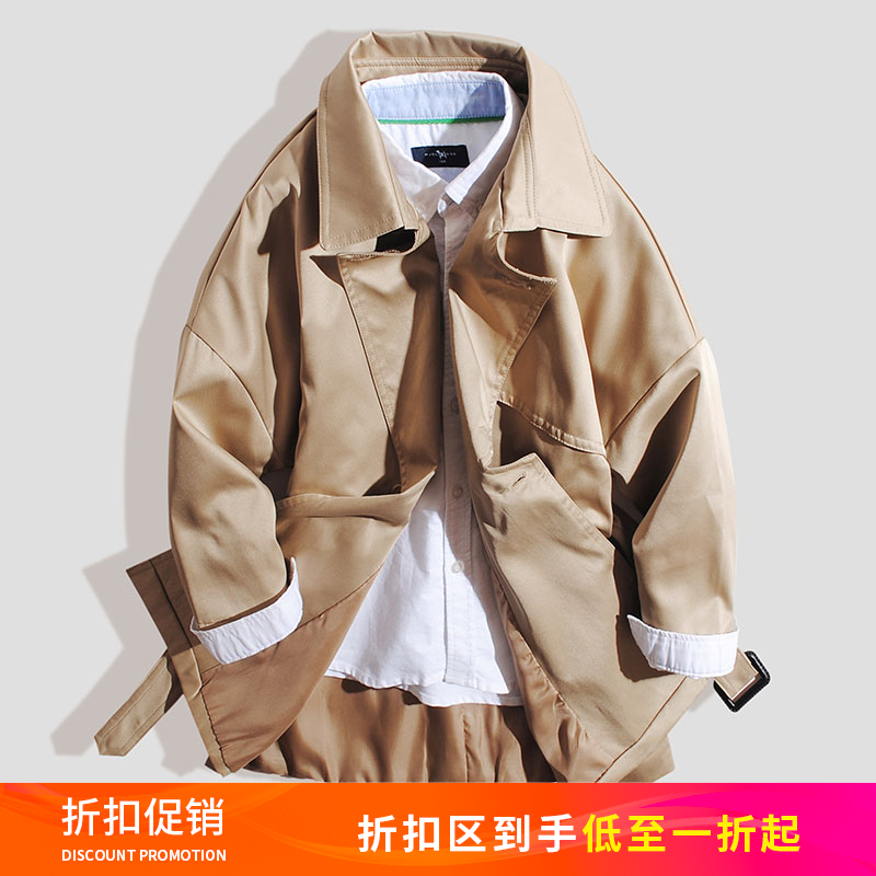 男童风衣中长款卡其色英伦风儿童春秋防风外套中大童男孩时尚夹克