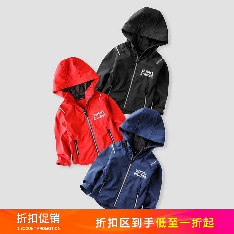 儿童防风衣秋季男童2025新款春秋新款中大童宝宝连帽拉链防风外套