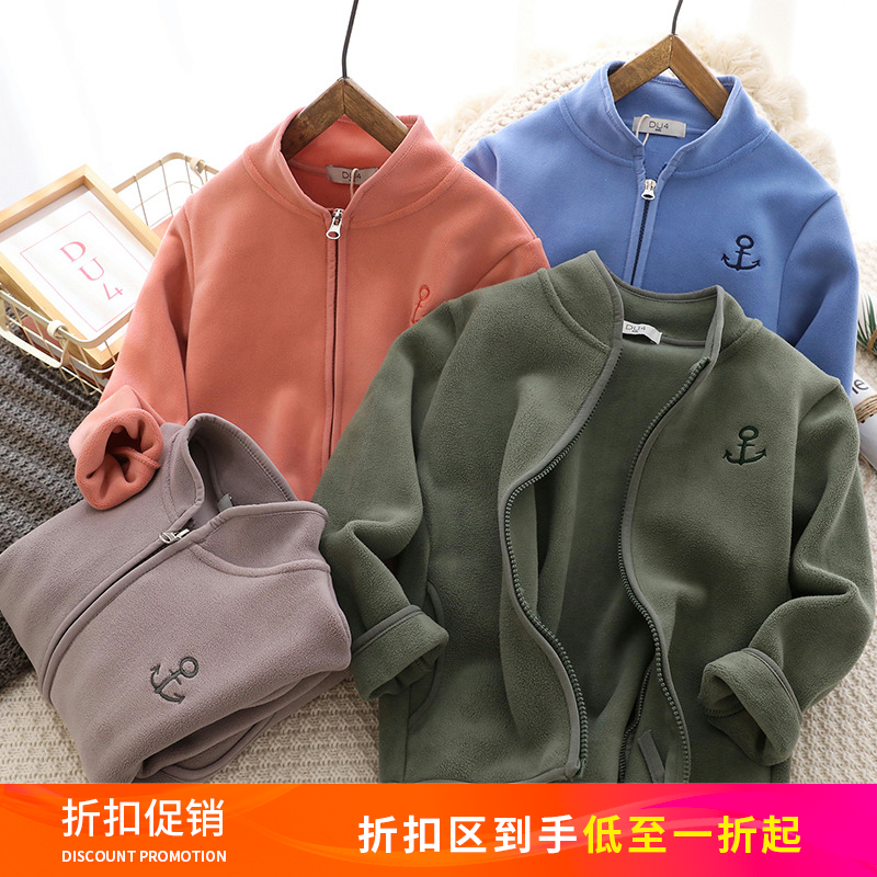 早春薄绒立领舒适潮流摇粒绒外套
