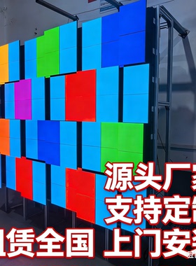 LED机械伸缩矩阵波浪屏城市展厅创意轨道屏舞台租赁屏