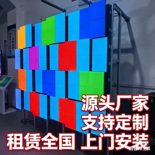 LED机械伸缩矩阵波浪屏城市展厅创意轨道屏舞台租赁屏