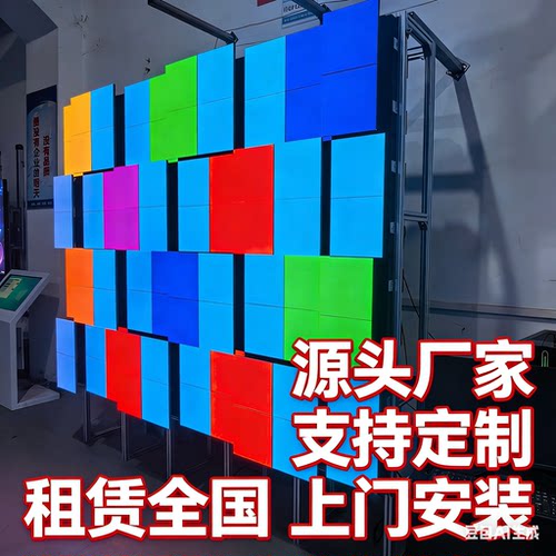 LED机械伸缩矩阵波浪创意租赁屏