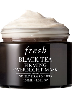 Fresh馥蕾诗红茶紧致提拉睡眠面膜100ml急救面膜
