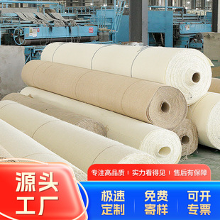 剑麻卷材剑麻布跨境宠物垫原料猫抓板垫子源头工厂白色编